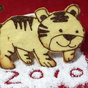 Bánh quy dừa hình con hổ
