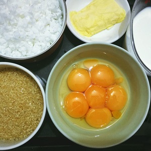 Bánh flan dừa trứng