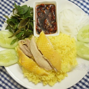 Cơm gà Quảng Nam