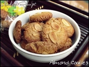 Almond Cookies  
