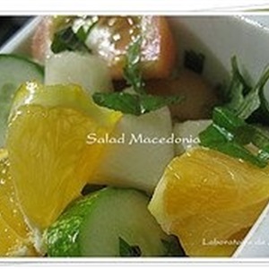 Salad Macedonia