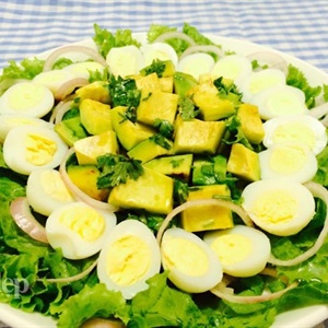 Salad trái bơ