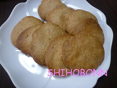Bánh Cooki Chay  