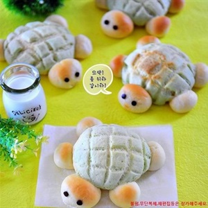 Bánh rùa xinh xinh chế từ công thức papparoti