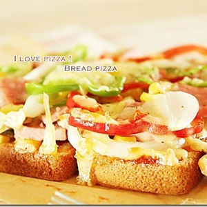 Pizza từ bánh mì sandwich