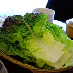 Salad bò